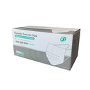 Disposable Protective Masks 3-Ply, Blue (50 Pack)