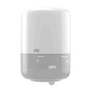 Tork Centerfeed Dispenser (White)