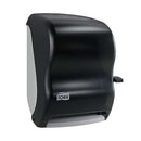 Tork Hand Towel Roll Dispenser, Lever Auto Transfer